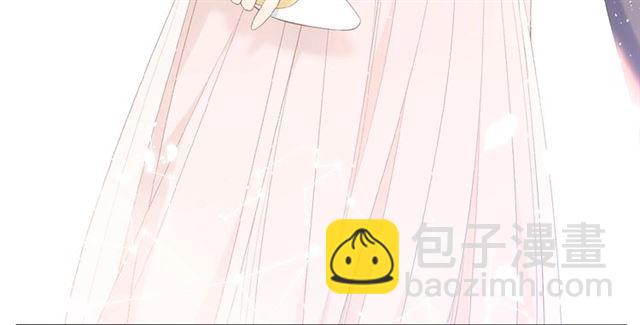 再度與你 - 第8話 改造(2/2) - 8