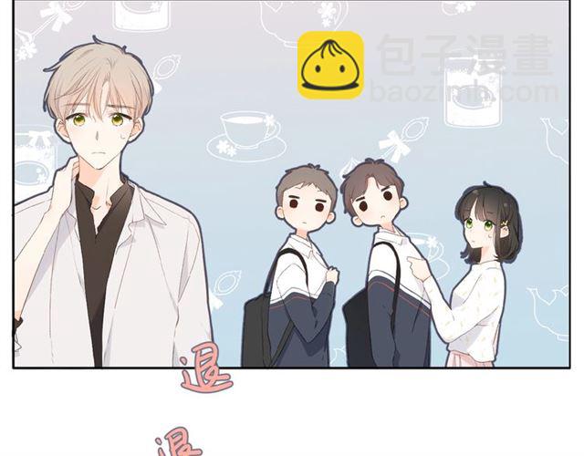 再度與你 - 第8話 改造(2/2) - 1