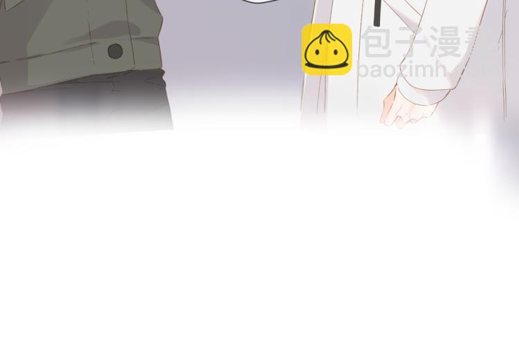 再度與你 - 第103話 釋懷(1/2) - 5