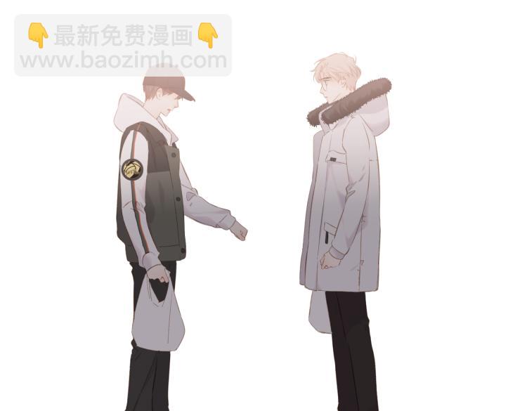 再度與你 - 第103話 釋懷(1/2) - 2