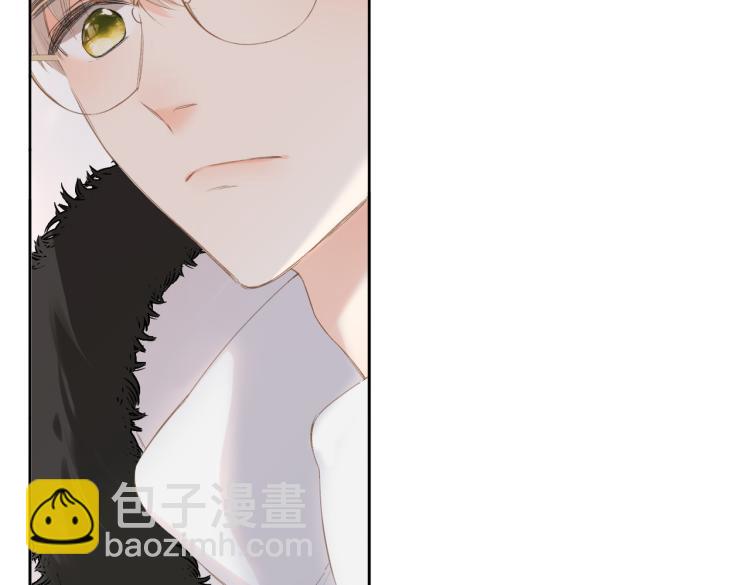 再度與你 - 第103話 釋懷(1/2) - 4