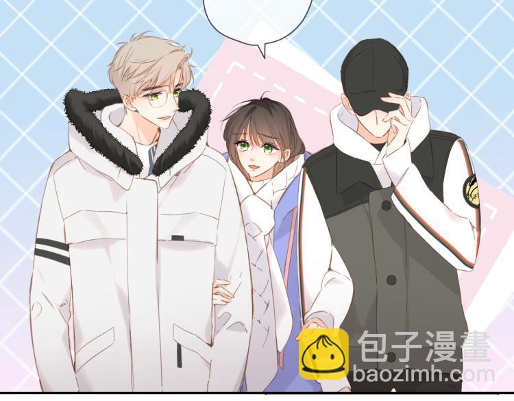 再度與你 - 第103話 釋懷(1/2) - 8