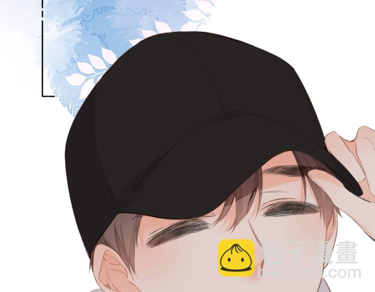 再度與你 - 第103話 釋懷(2/2) - 6