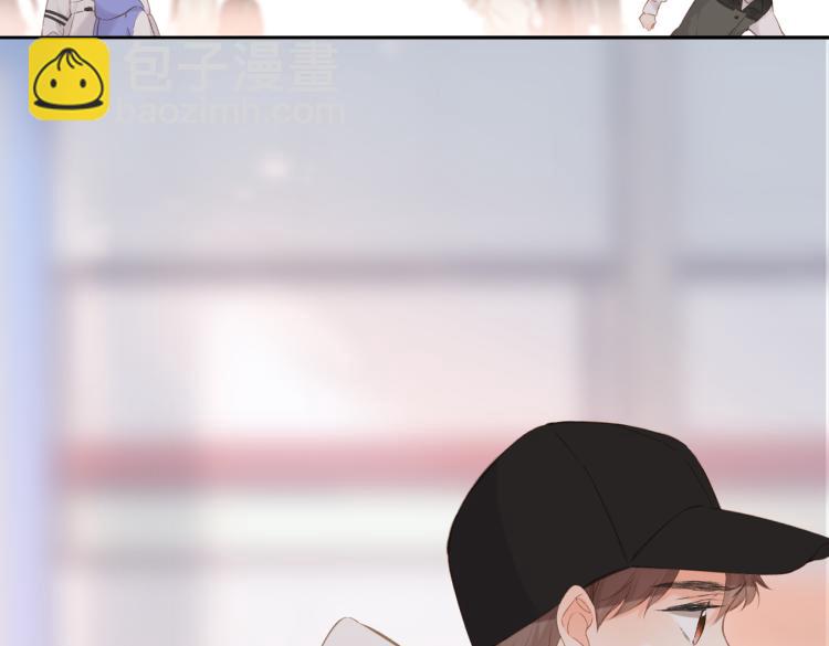 再度與你 - 第103話 釋懷(2/2) - 3