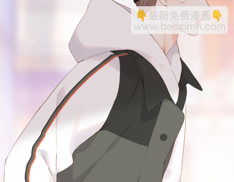 再度與你 - 第103話 釋懷(2/2) - 4