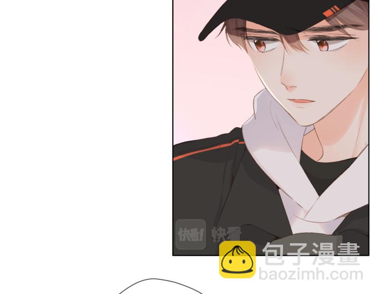 再度與你 - 第103話 釋懷(1/2) - 6