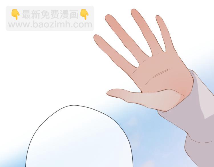 再度與你 - 第103話 釋懷(2/2) - 3