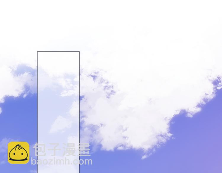 再度與你 - 第103話 釋懷(2/2) - 5