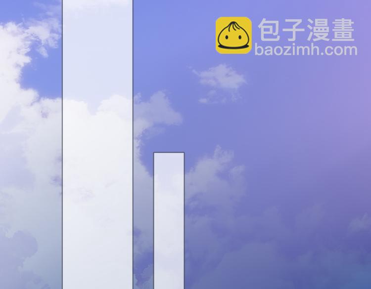 再度與你 - 第103話 釋懷(2/2) - 6