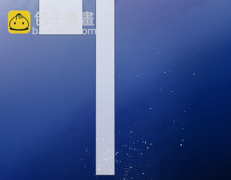 再度與你 - 第103話 釋懷(2/2) - 1