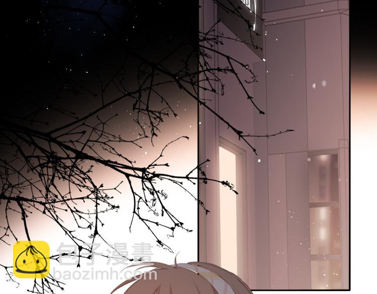 再度與你 - 第103話 釋懷(2/2) - 3