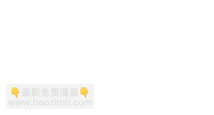 再度與你 - 第103話 釋懷(2/2) - 6