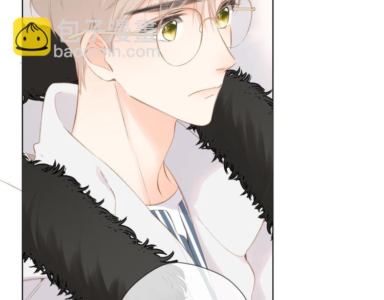 再度與你 - 第103話 釋懷(1/2) - 8