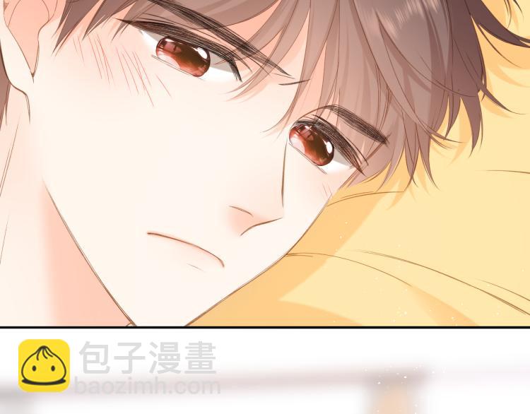 再度與你 - 第105話 嘴硬(2/2) - 7