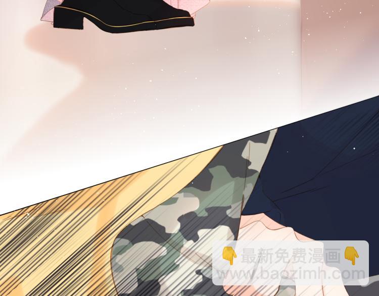 再度與你 - 第105話 嘴硬(2/2) - 3