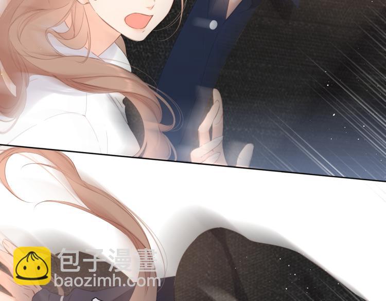 再度與你 - 第105話 嘴硬(2/2) - 5