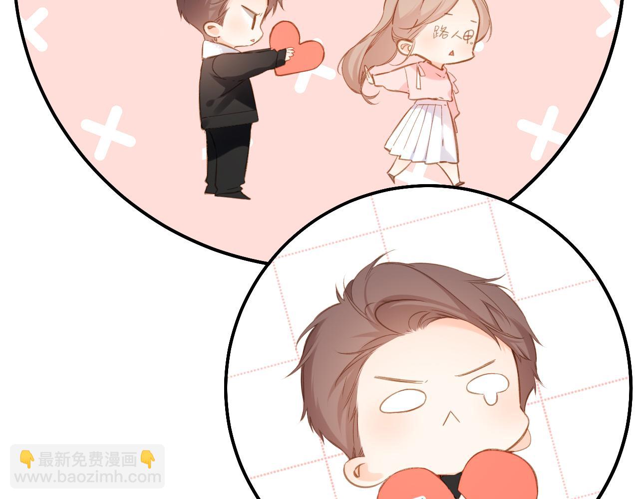 再度與你 - 第107話 明瞭(1/2) - 2