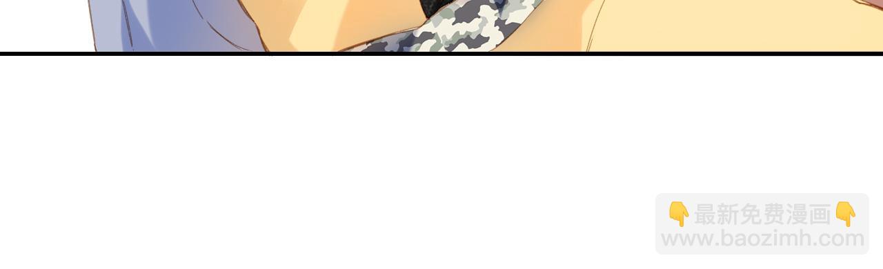 再度與你 - 第107話 明瞭(1/2) - 4