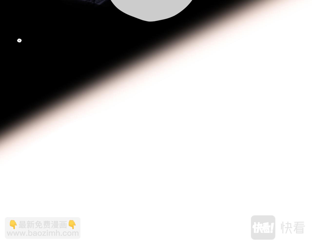 再度與你 - 第107話 明瞭(1/2) - 6