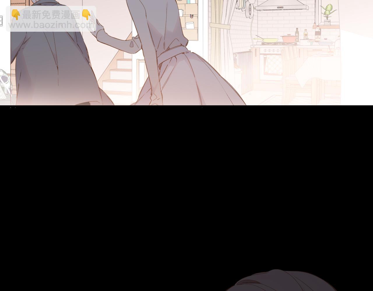 再度與你 - 第107話 明瞭(1/2) - 8