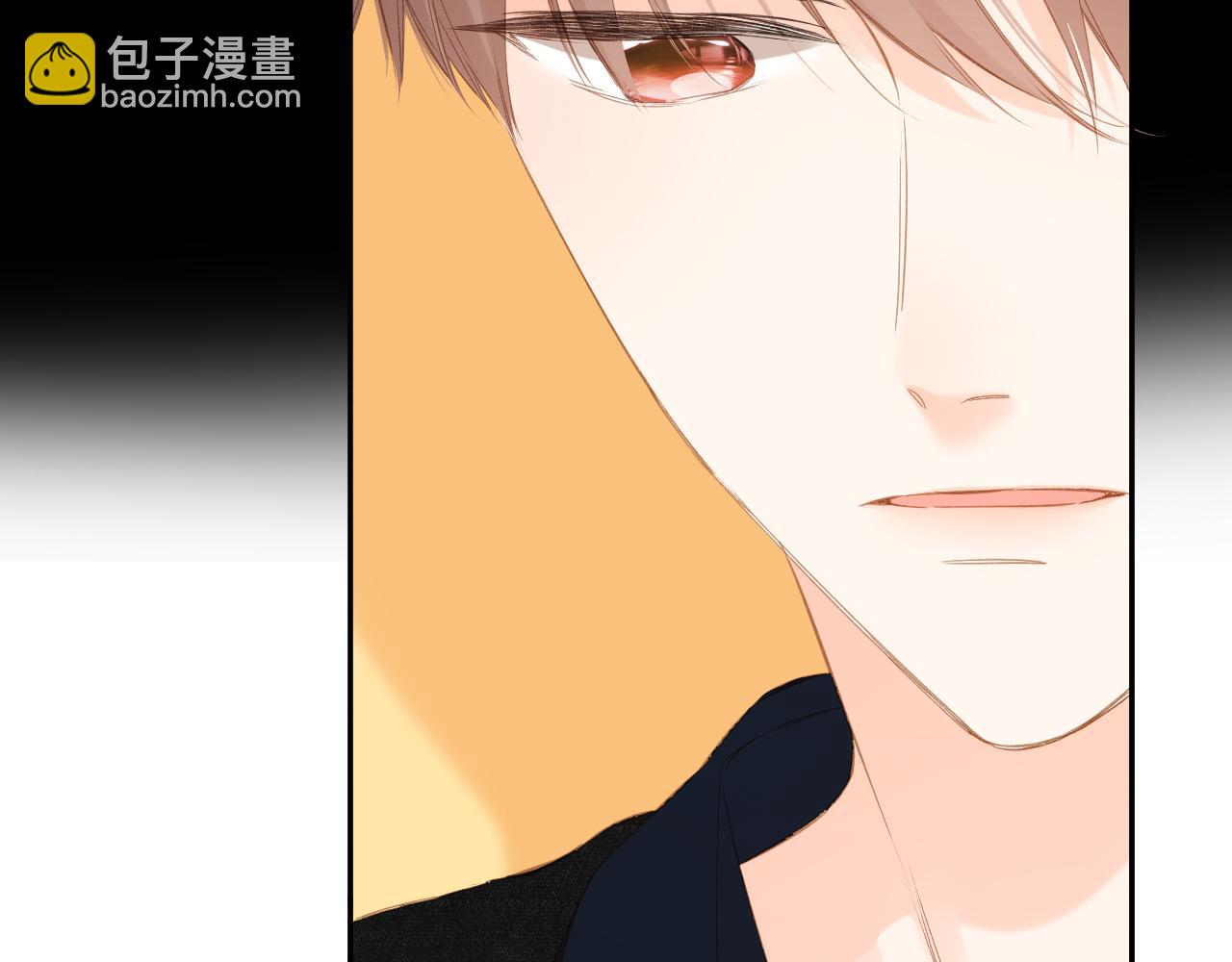 再度與你 - 第107話 明瞭(1/2) - 7