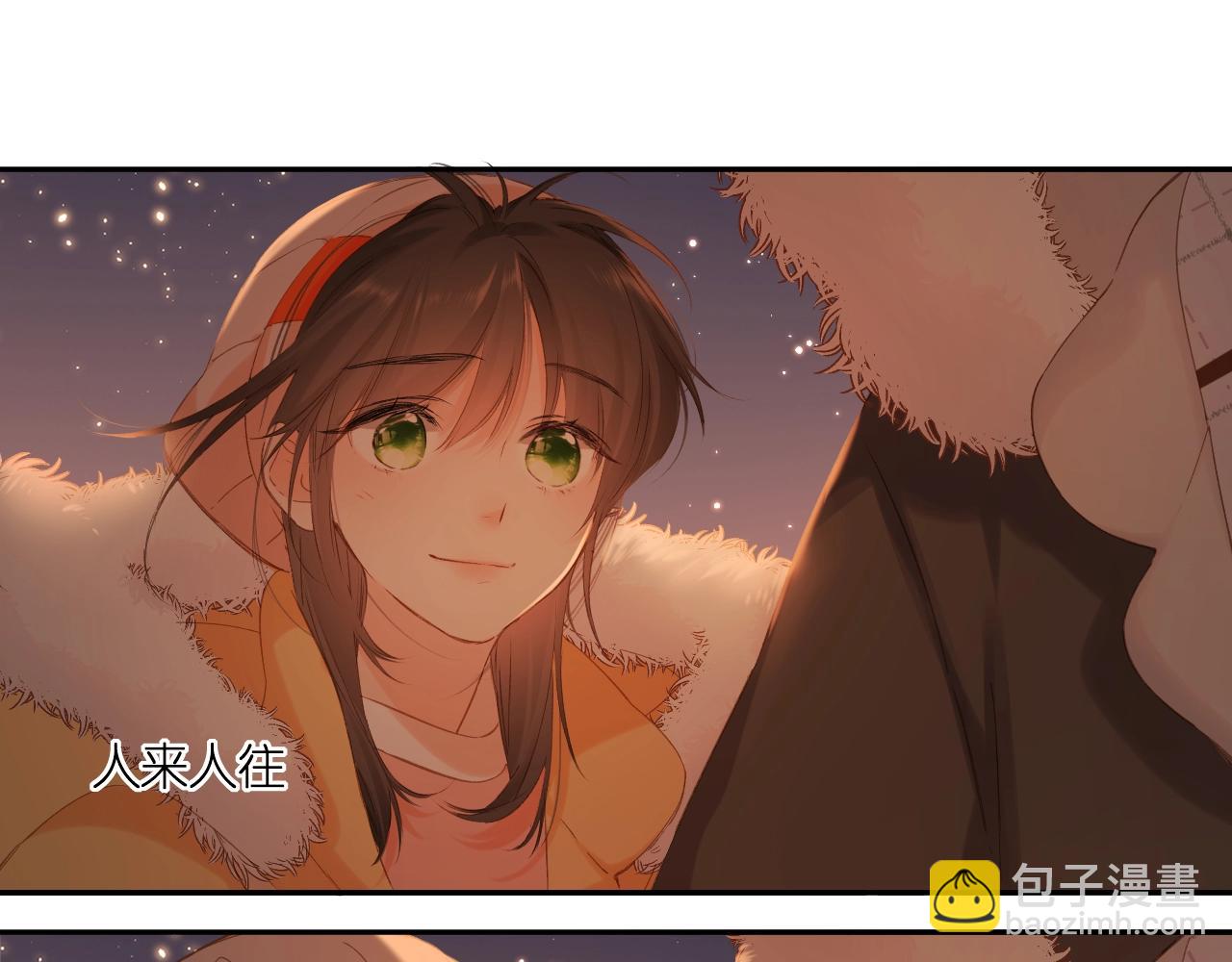 再度與你 - 第109話 屬於我的(2/2) - 2