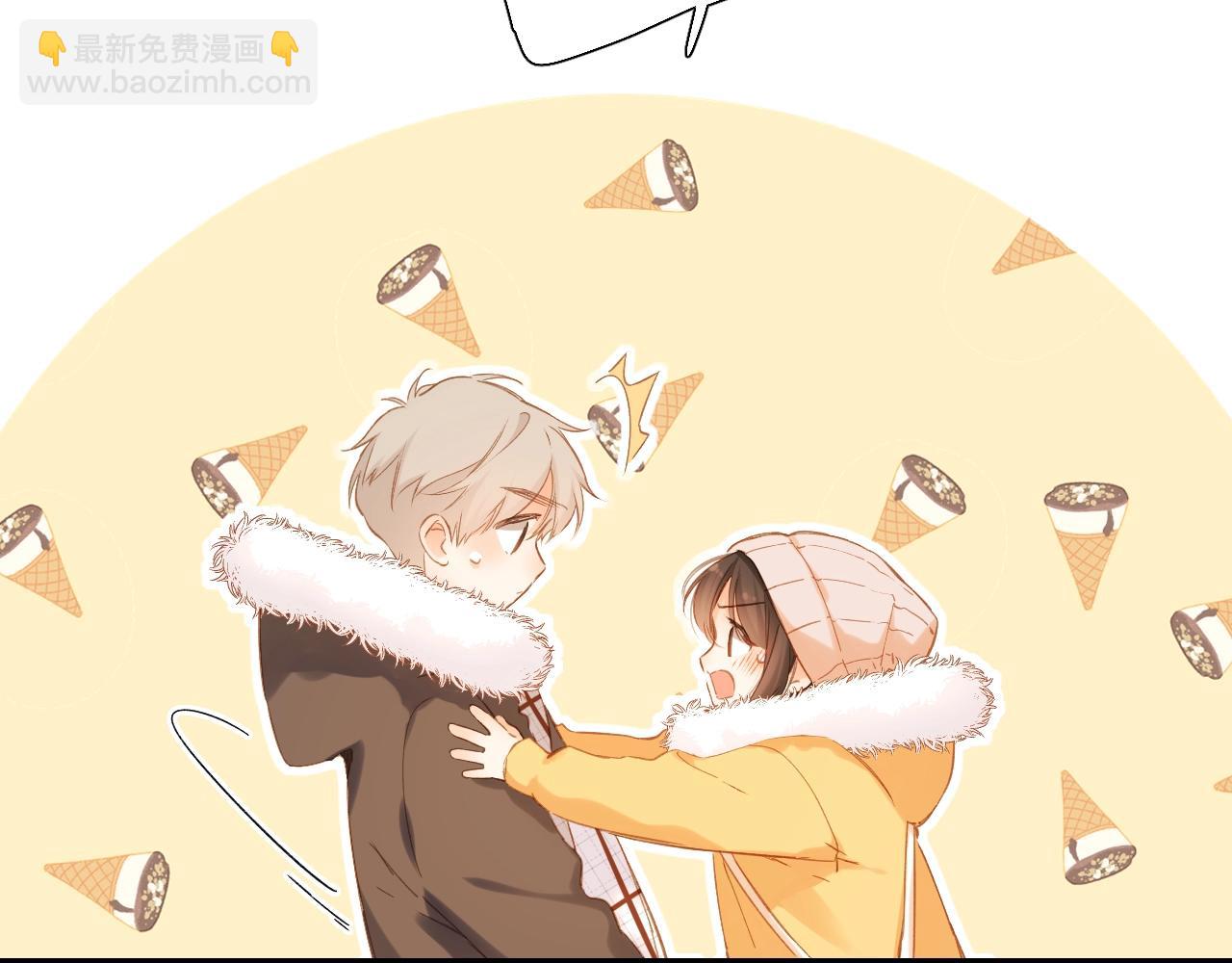 再度與你 - 第109話 屬於我的(2/2) - 4