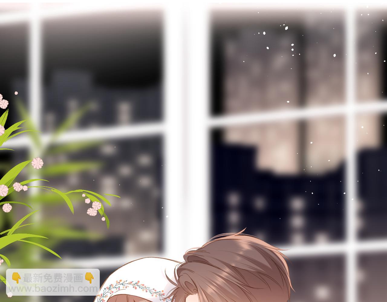 再度與你 - 一個小番外 - 3