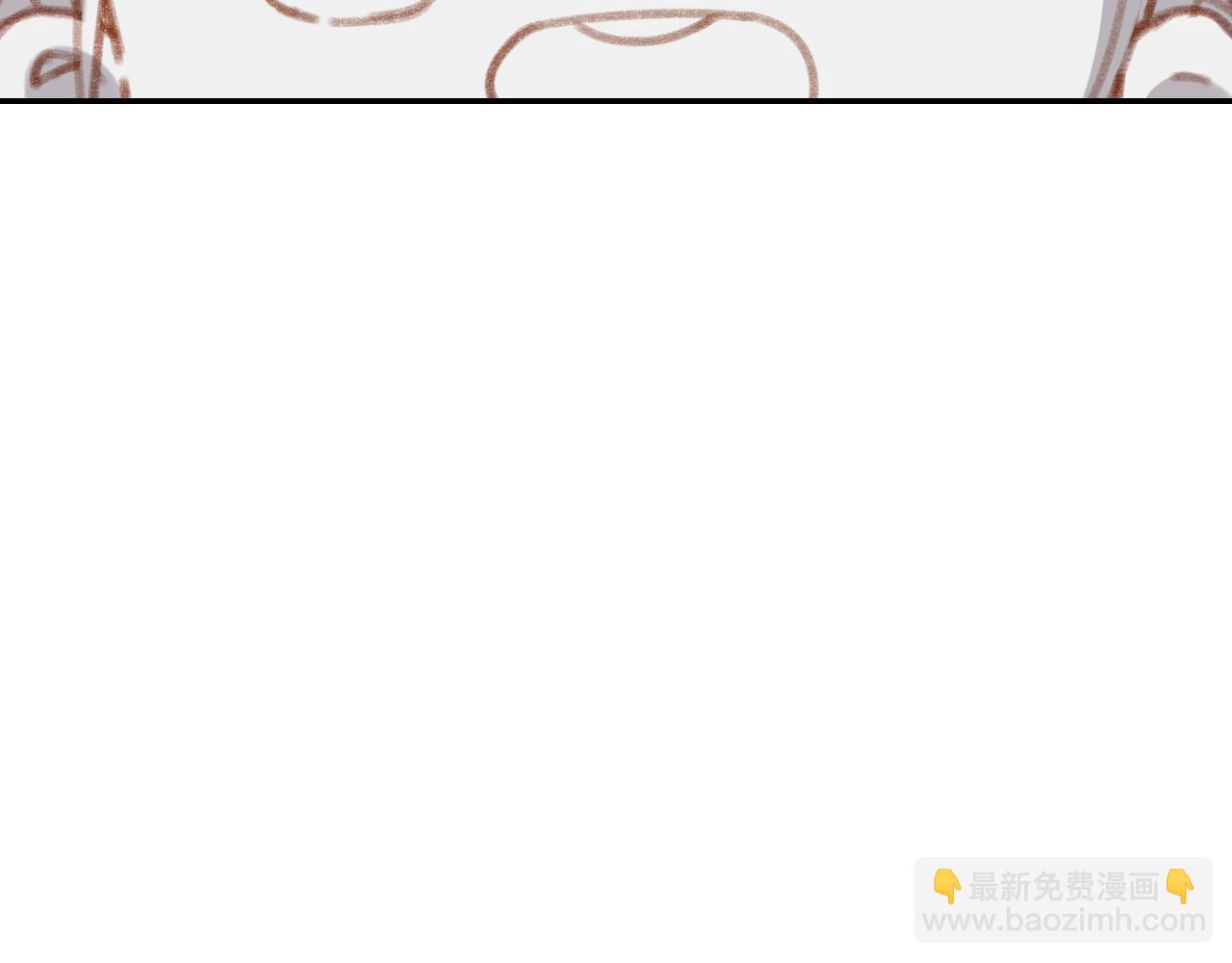 再度與你 - 第113話 不明白(1/2) - 5