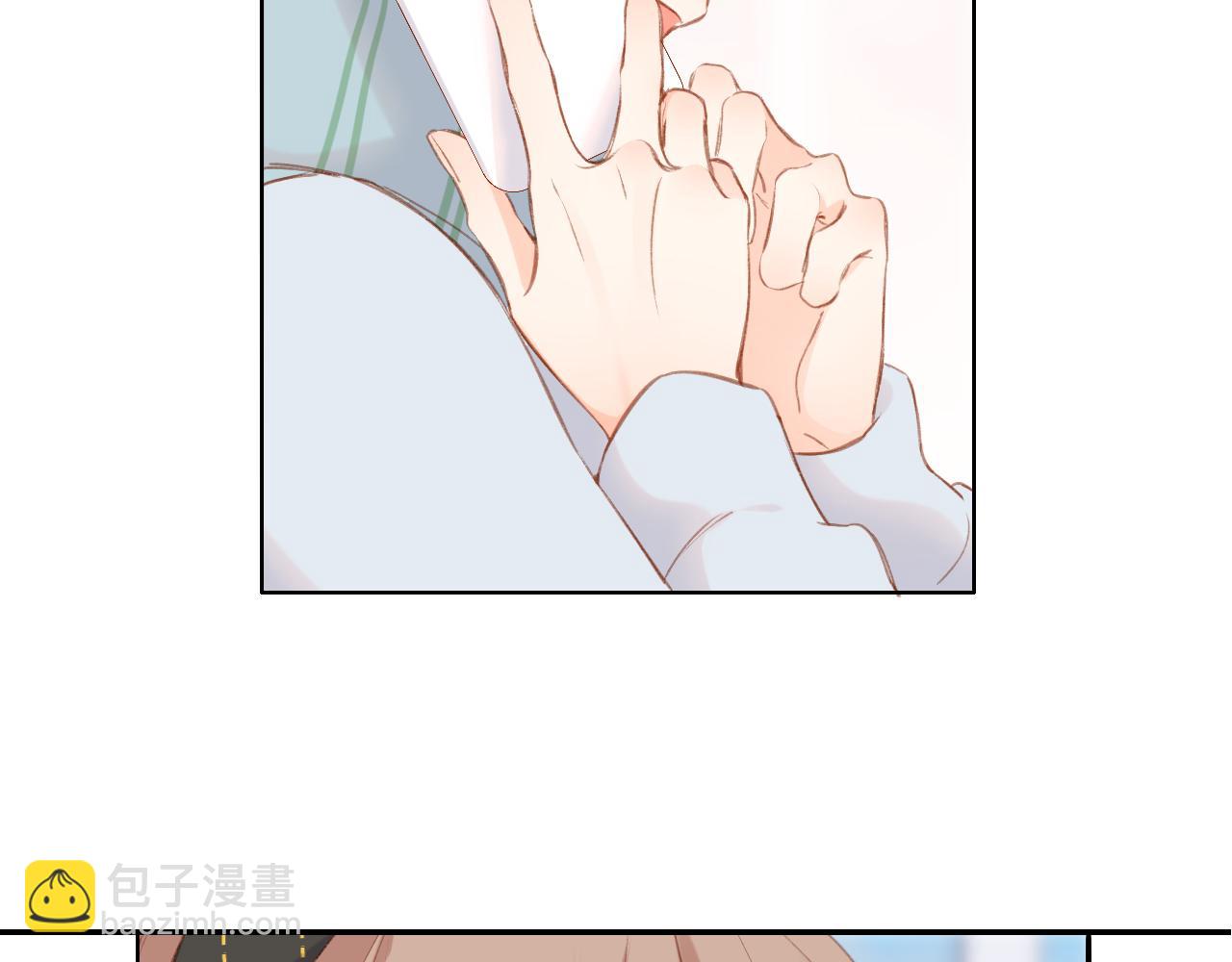 再度與你 - 第113話 不明白(1/2) - 1