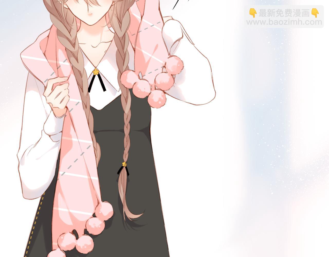 再度與你 - 第113話 不明白(1/2) - 5