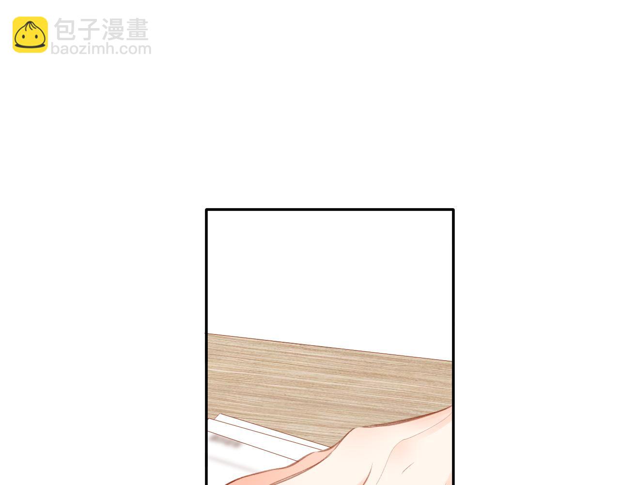 再度與你 - 第113話 不明白(1/2) - 4