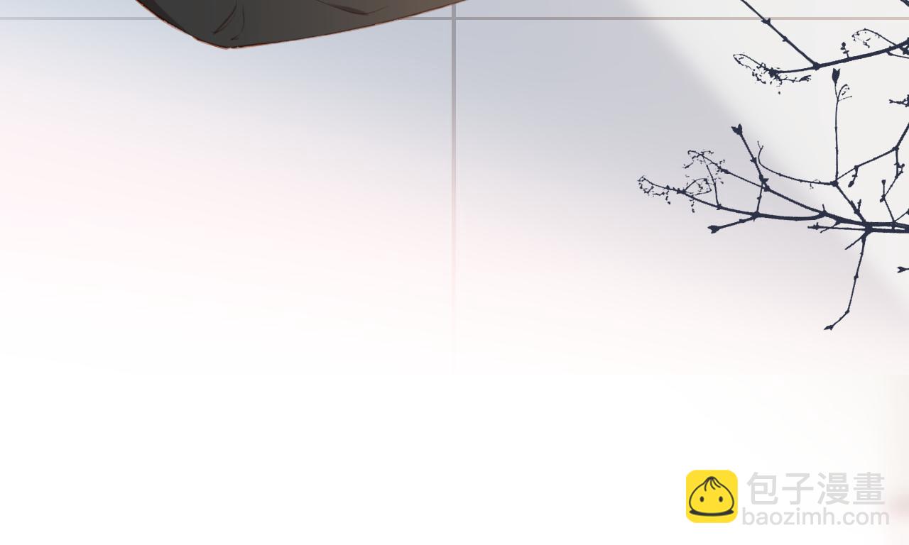 再度與你 - 第113話 不明白(1/2) - 1