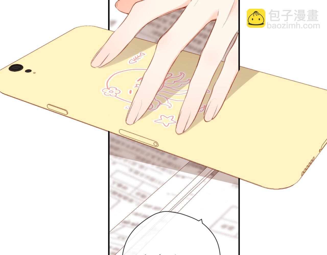 再度與你 - 第113話 不明白(1/2) - 5