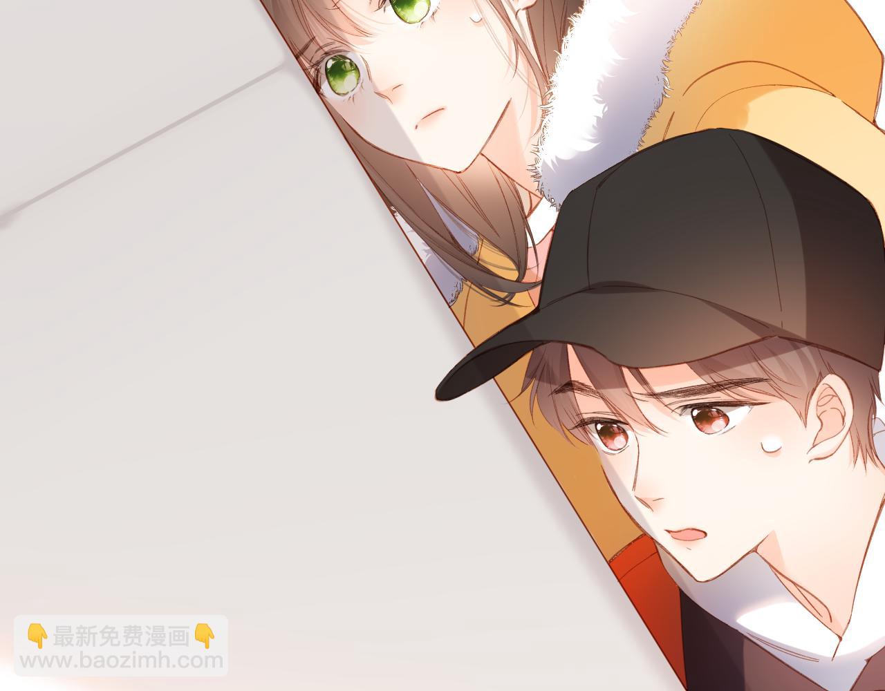 再度與你 - 第115話  捋順(1/2) - 3