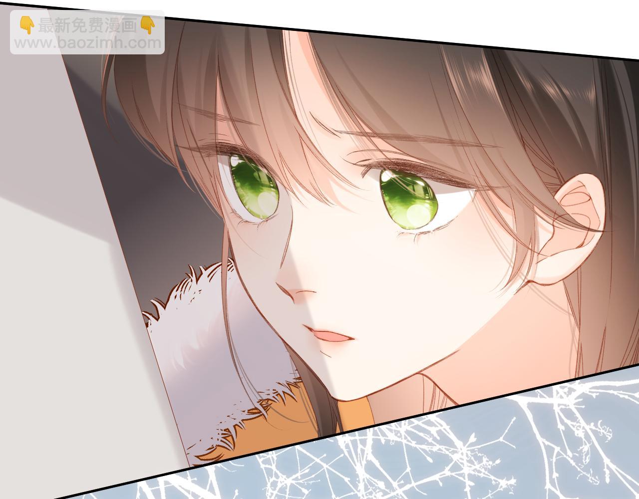 再度與你 - 第115話  捋順(1/2) - 5