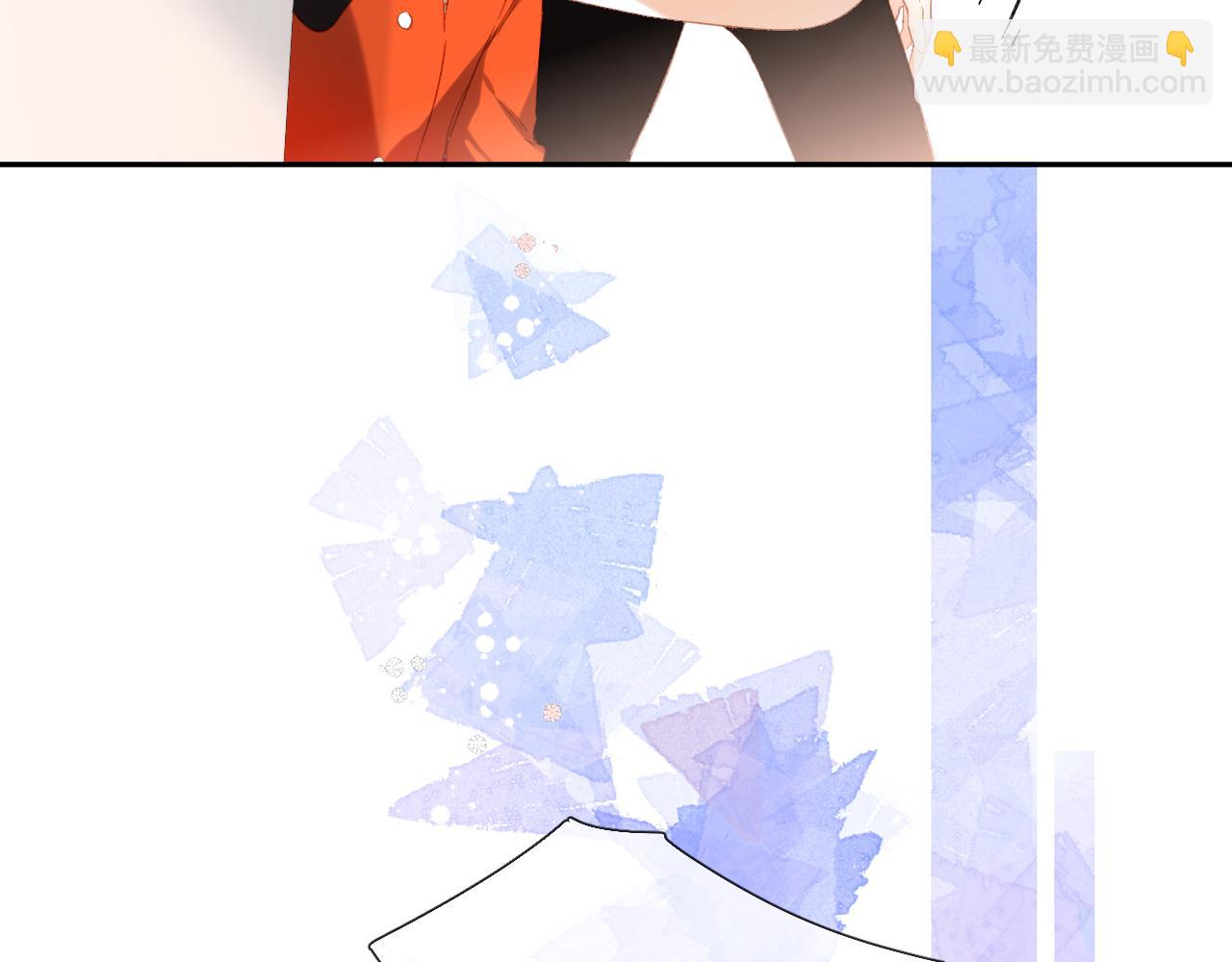 再度與你 - 第115話  捋順(1/2) - 8