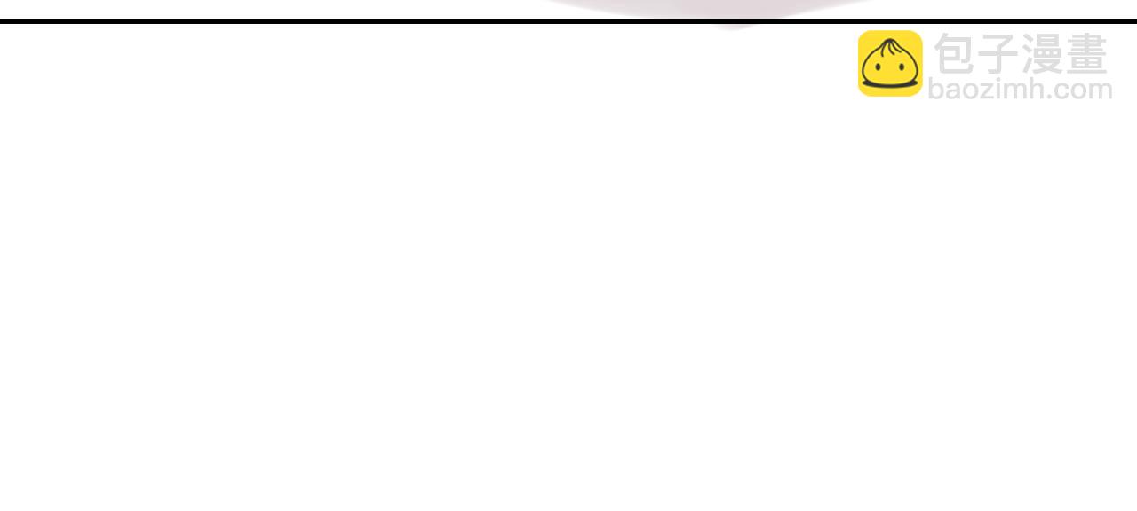 再度與你 - 第115話  捋順(1/2) - 6