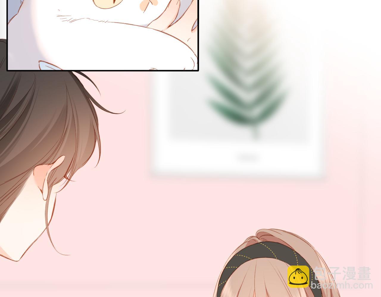 再度與你 - 第115話  捋順(1/2) - 6