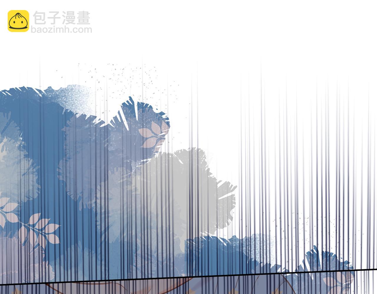 再度與你 - 第115話  捋順(1/2) - 2