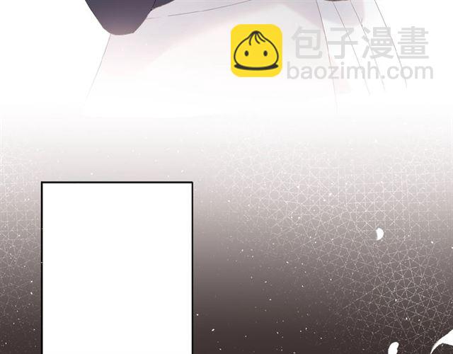 再度與你 - 第9話 坦白(3/3) - 3