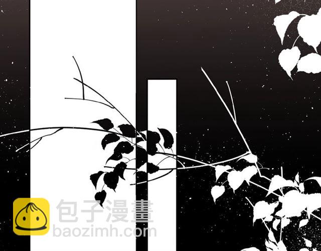 再度與你 - 第9話 坦白(3/3) - 4