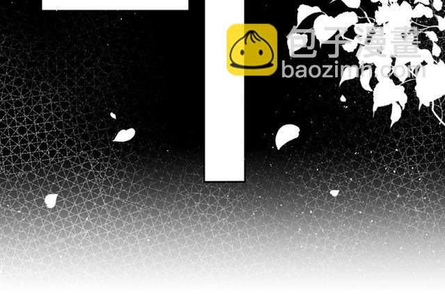 再度與你 - 第9話 坦白(3/3) - 5