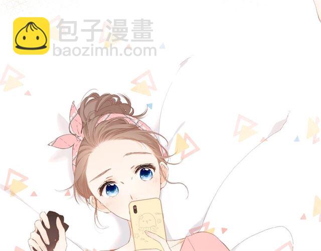 再度與你 - 第9話 坦白(3/3) - 3