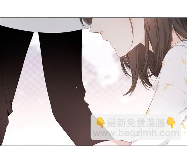 再度與你 - 第9話 坦白(1/3) - 2