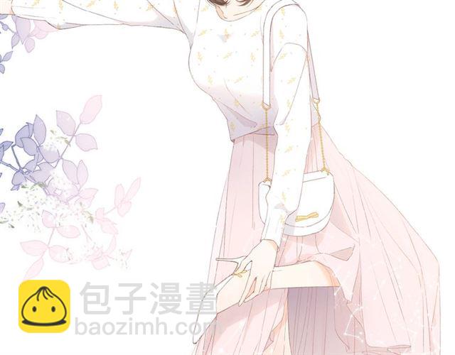 再度與你 - 第9話 坦白(1/3) - 2