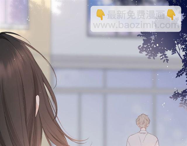 再度與你 - 第9話 坦白(1/3) - 4