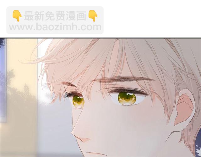 再度與你 - 第9話 坦白(1/3) - 5