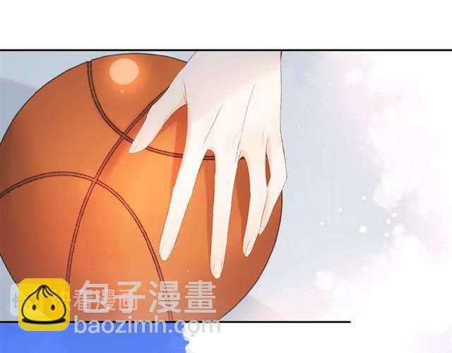 再度與你 - 第9話 坦白(1/3) - 7