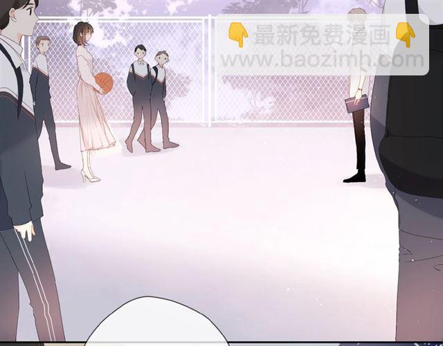 再度與你 - 第9話 坦白(1/3) - 2